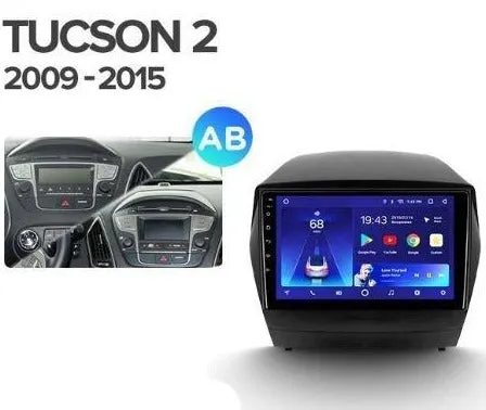 Car Dealz 10.2" Android 10.0 Hyundai Tucson 2 LM IX35 2009-2015 Head Unit In Dash Plus OEM Fascia