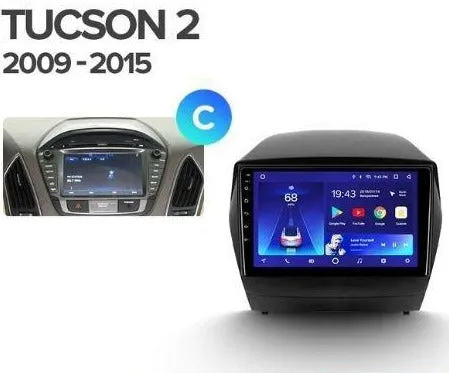 Car Dealz 10.2" Android 10.0 Hyundai Tucson 2 LM IX35 2009-2015 Head Unit In Dash Plus OEM Fascia