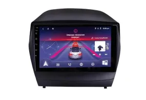 Car Dealz 9" Android 10.0 Hyundai ix35 Tucson 2 2009-2015 Head Unit In Dash Plus OEM Fascia