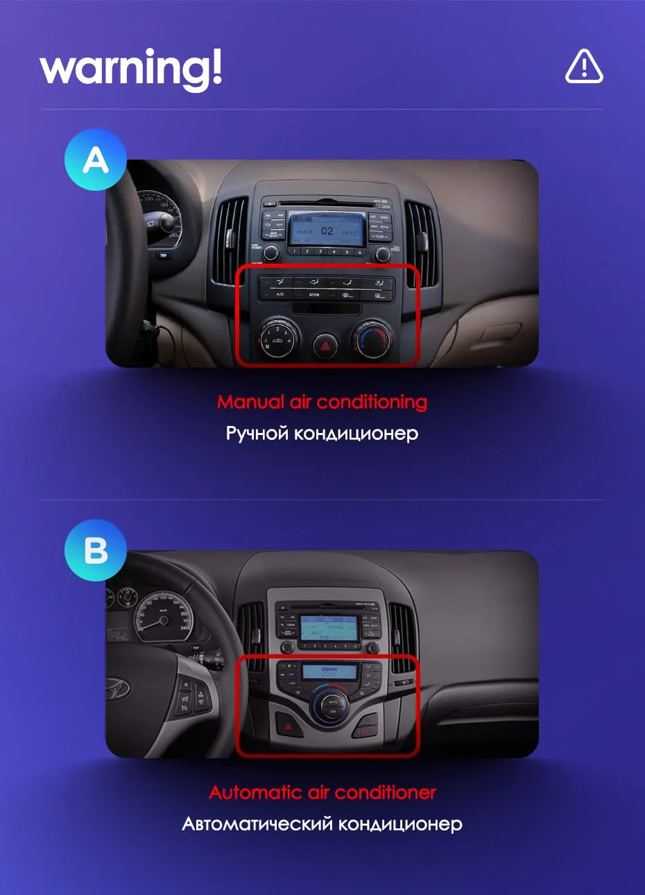 Car Dealz Elite 4G Data Model 10.2" Android 12.0 For Hyundai i30 1 FD 2007 - 2012 In Dash Plus OEM Fascia